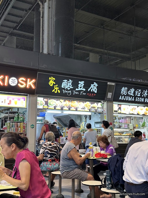 Jia Le Yong Tau Foo at Tampines Hub