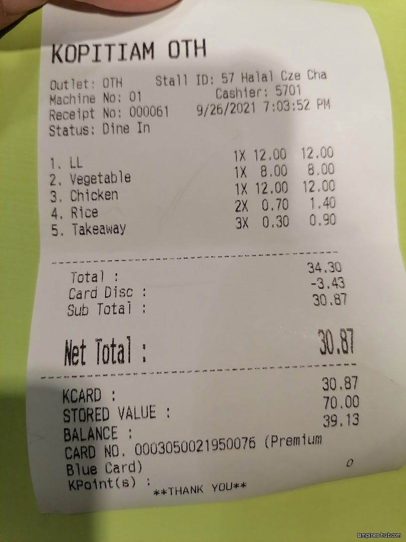 The image shows a receipt from Kopitiam OTH for a dine-in order.