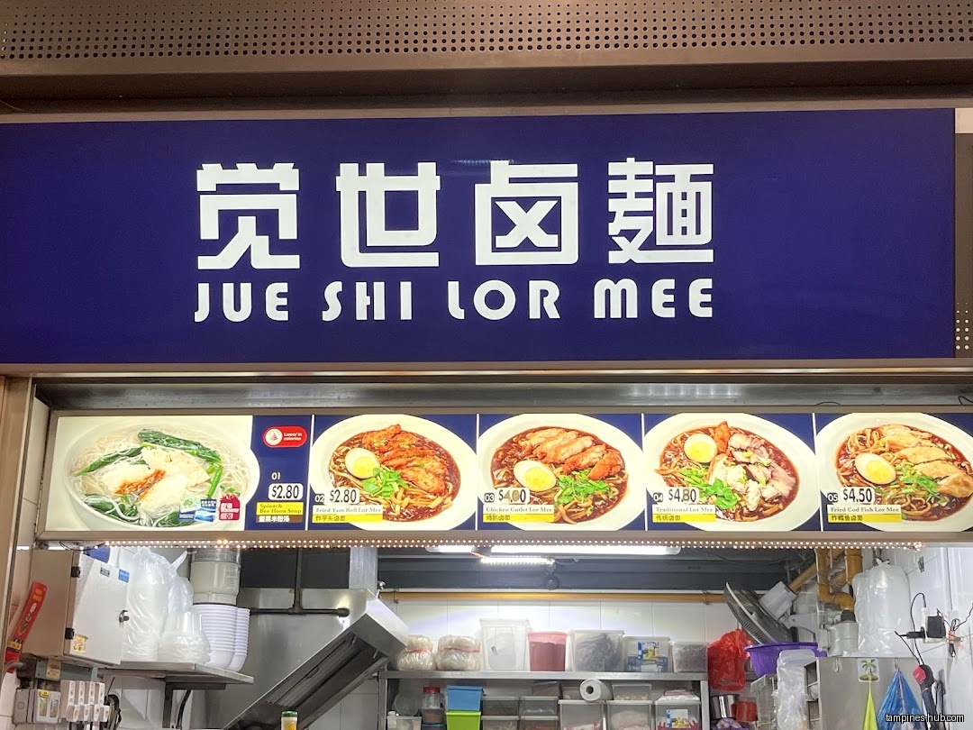 Jue Shi Lor Mee shop menu with pictures and prices of dishes.