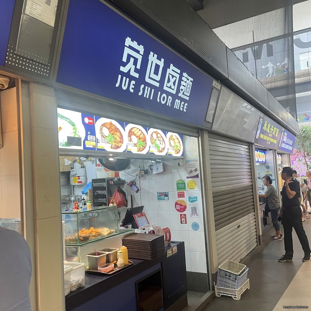 The image shows the front of Jue Shi Lor Mee shop.