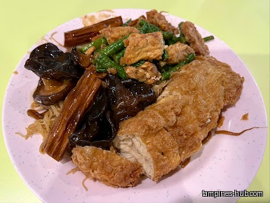Just Greens Vegetarian - Tampines Hub