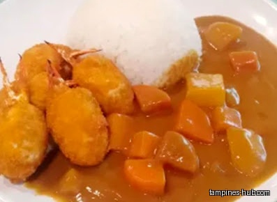 Ka Ka Japanese Curry House