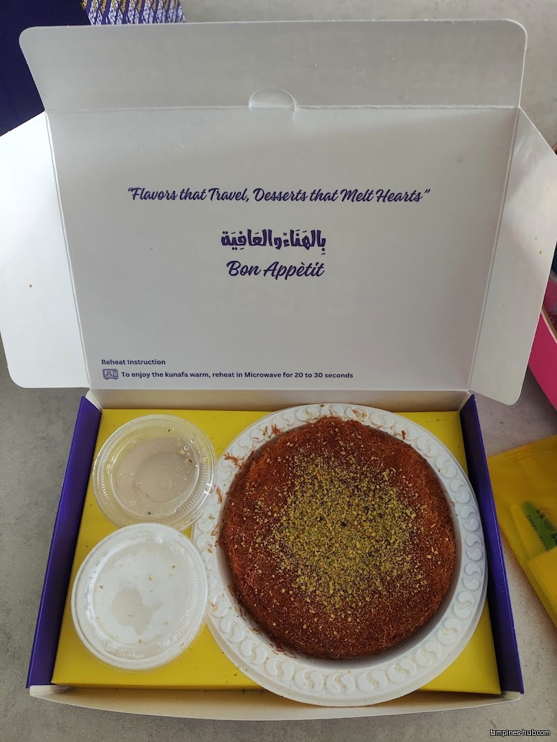 Kebab Konafa
