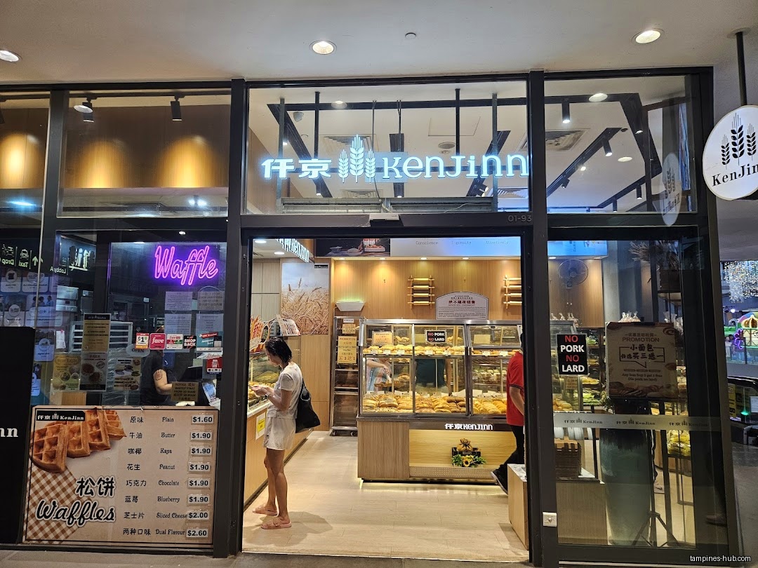 KenJinn Bakery shop front with customers and menu visible.