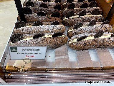 KenJinn Bakery