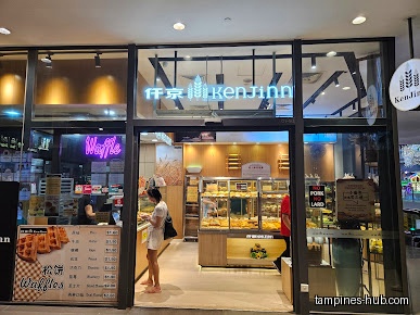 KenJinn Bakery