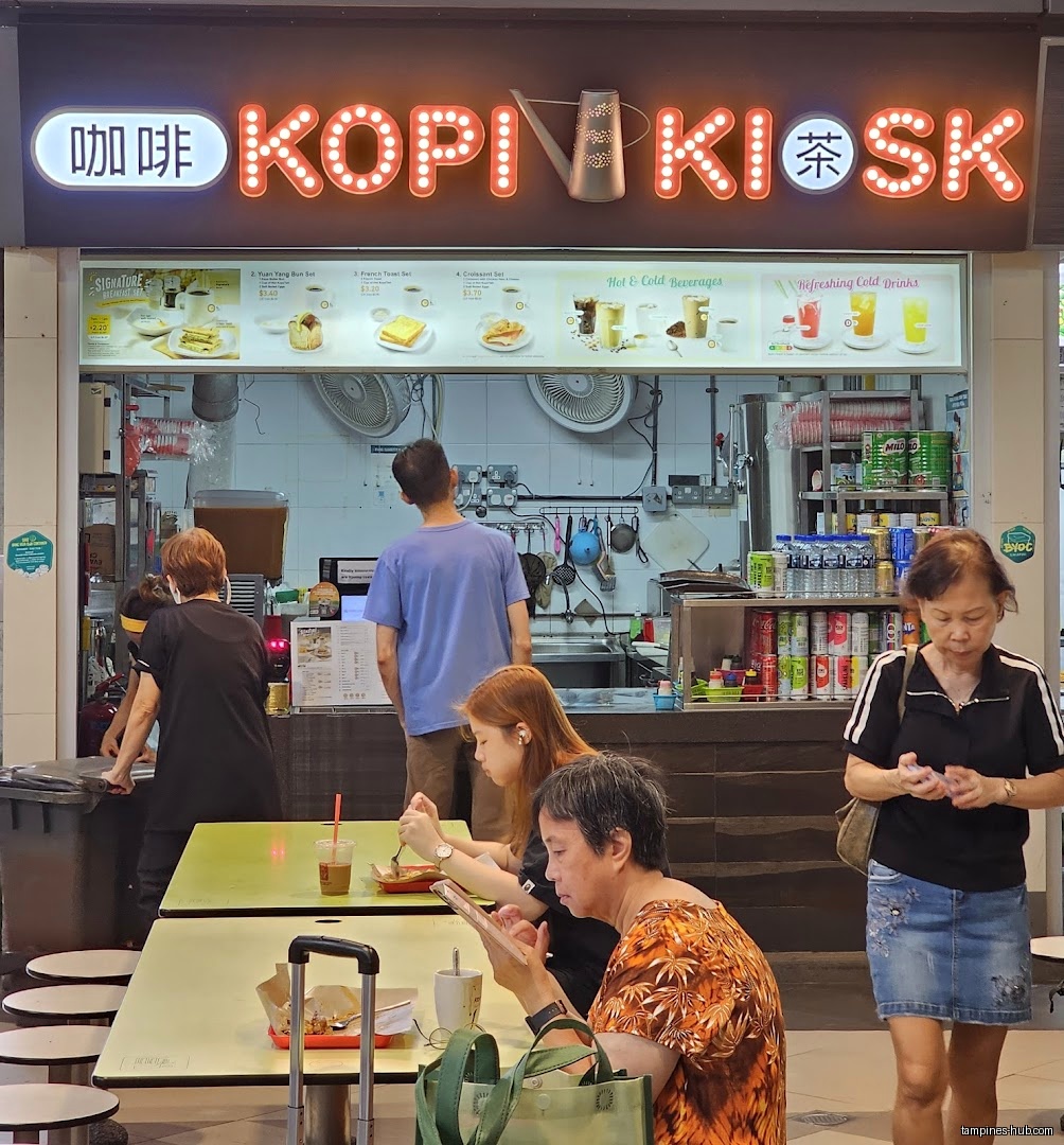 Kopi Kiosk