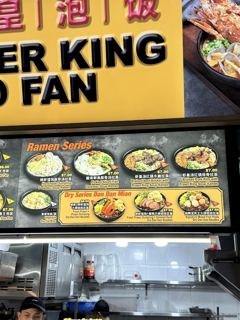The image shows a menu board for Lobster King Pao Fan with ramen and noodles.