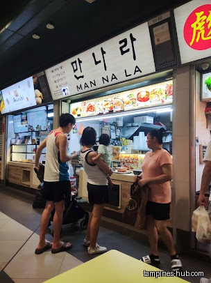 Man Na La