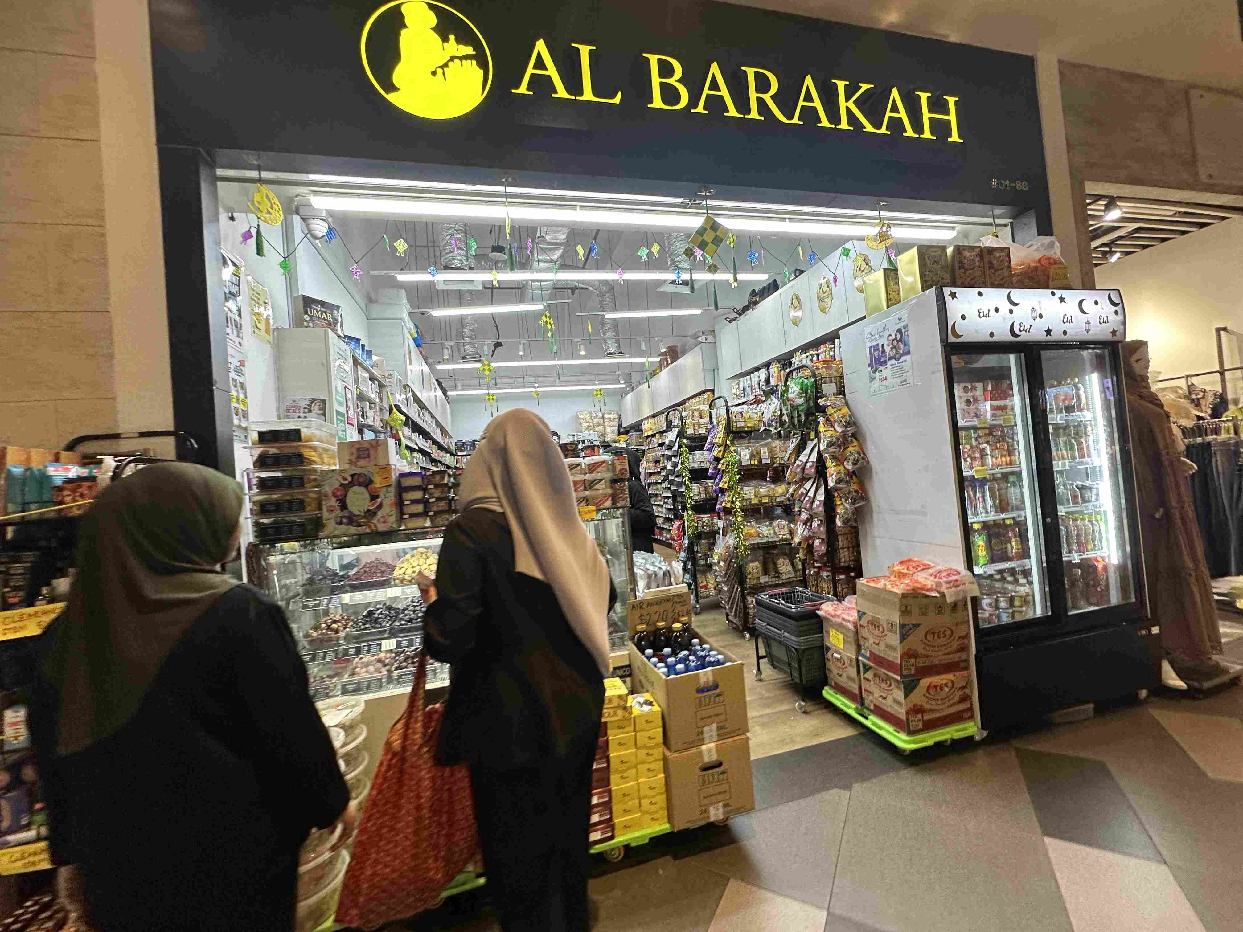 Manually captured image of Al Barakah (size optimized)