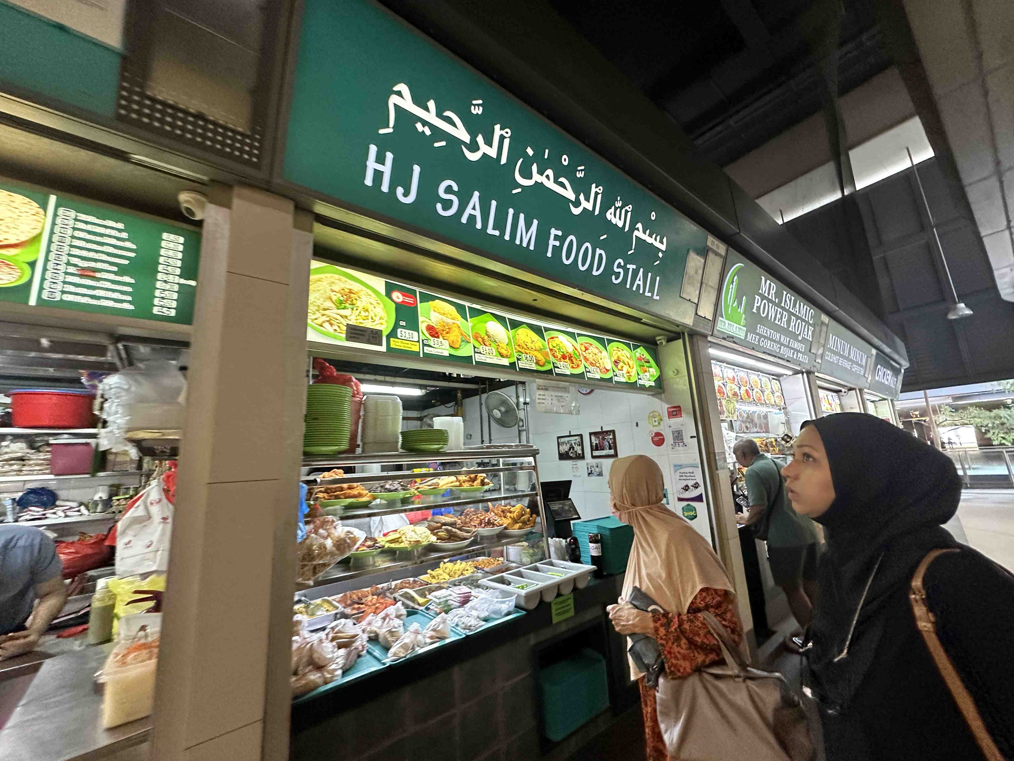 Manually captured image of H.J Salim Food Stall (size optimized)