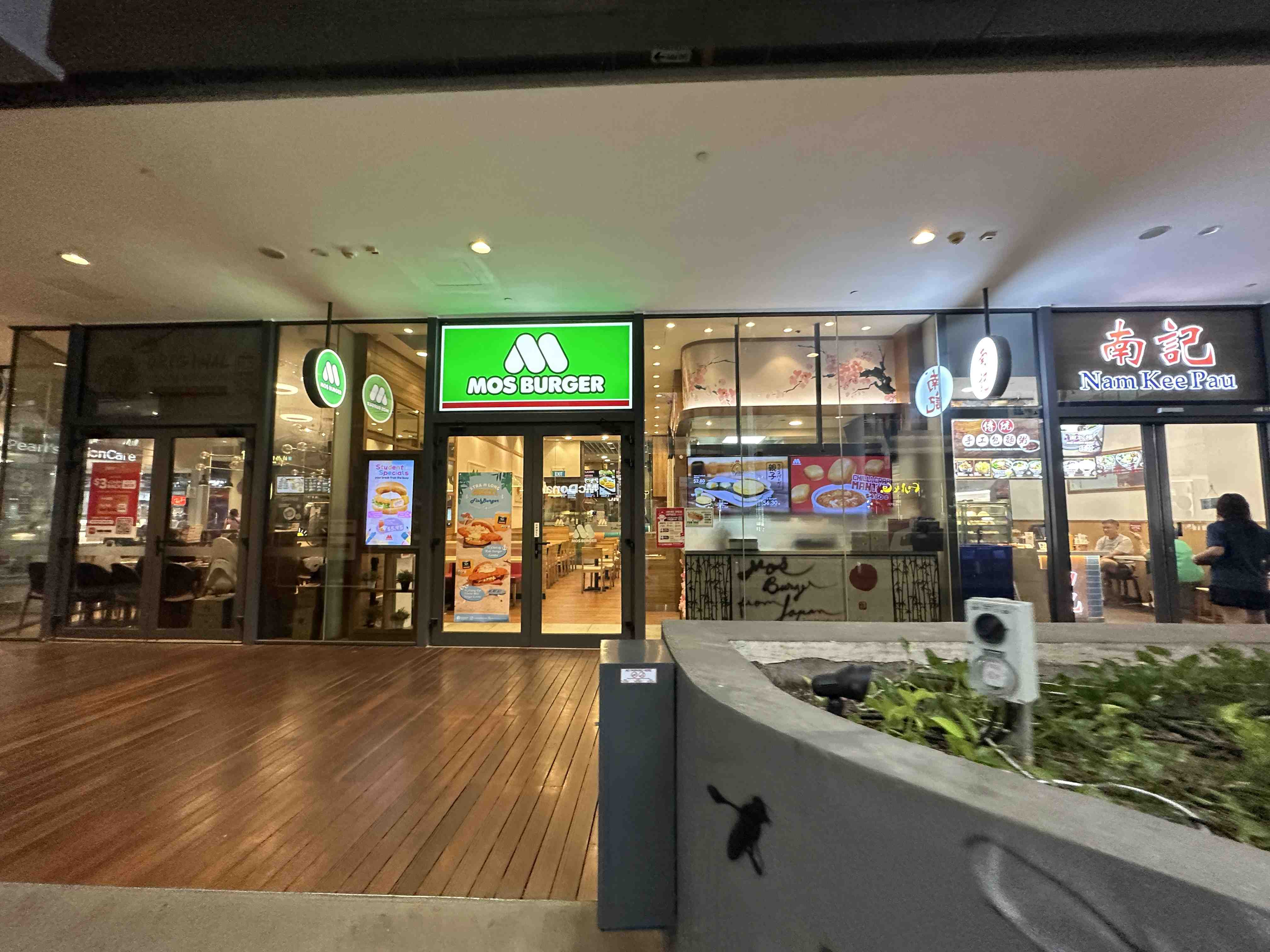 MOS Burger