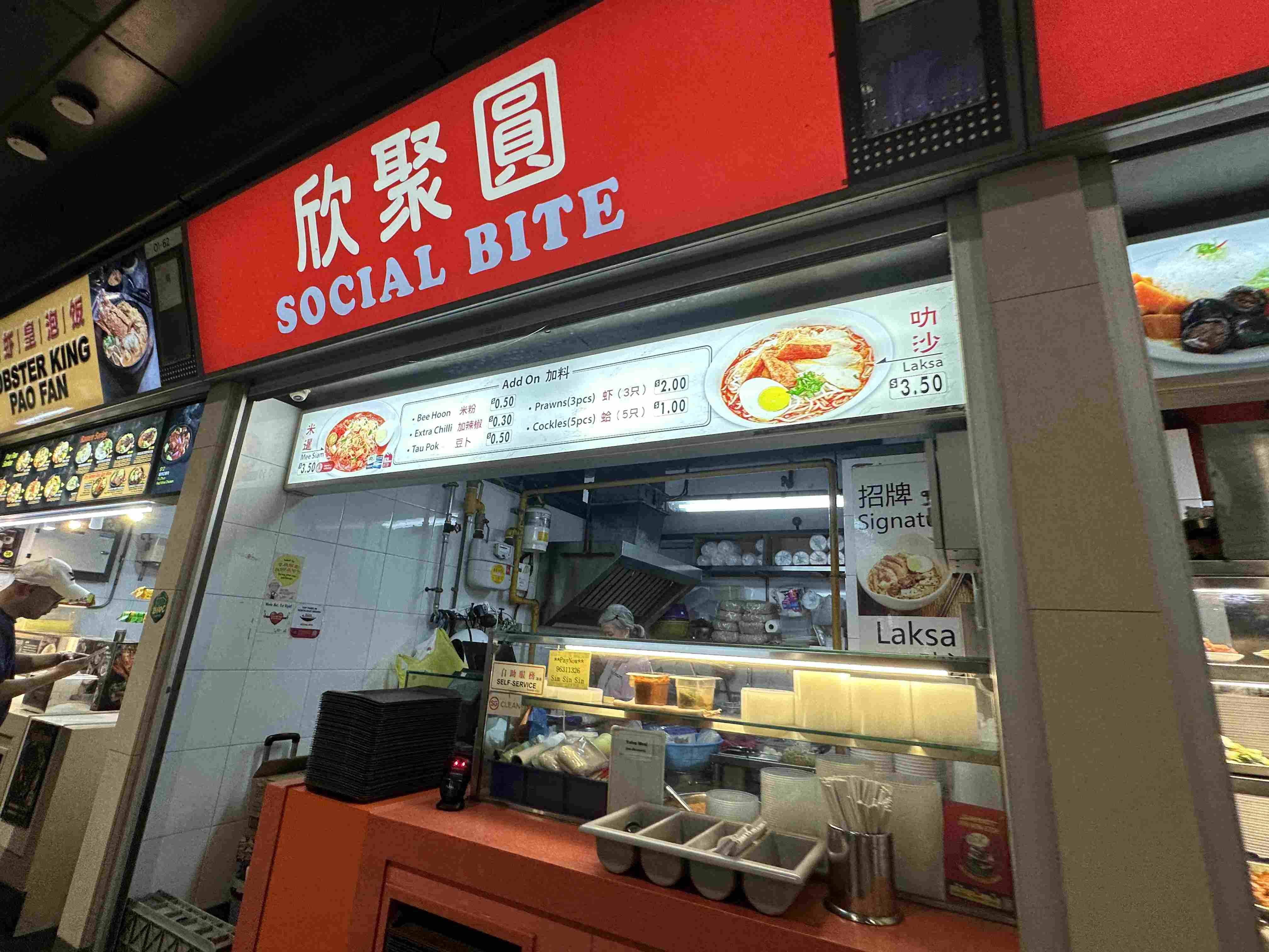 Social Bite