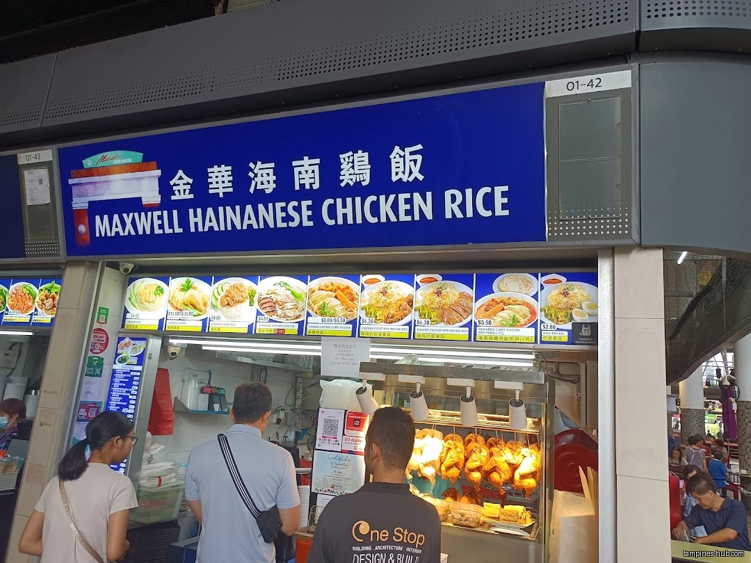 Maxwell Hainanese Chicken Rice