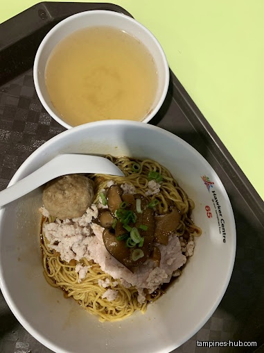 Ming Fa Fishball @ Hawker Centre