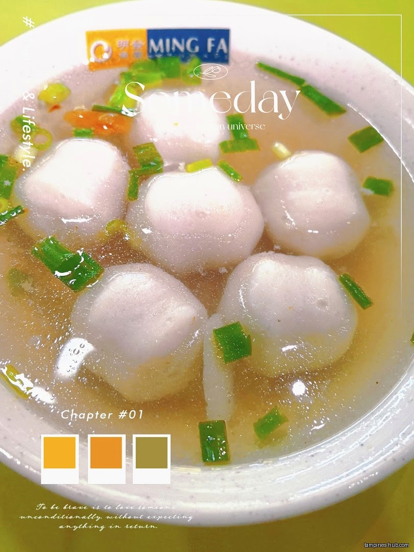 A bowl of fishball soup from Ming Fa Fishball is shown.