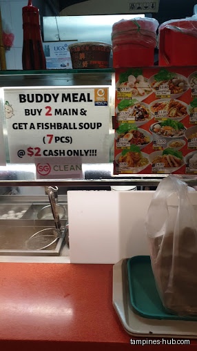 Ming Fa Fishball @ Our Tampines Hub