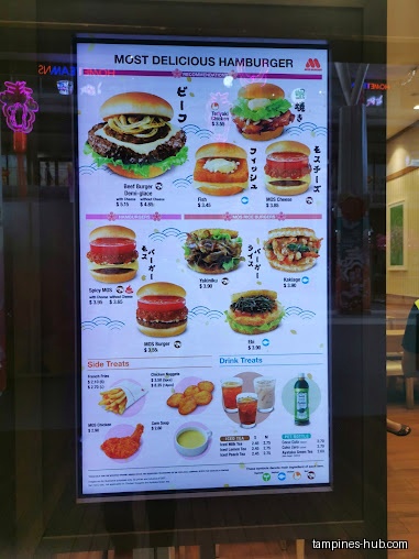 MOS Burger
