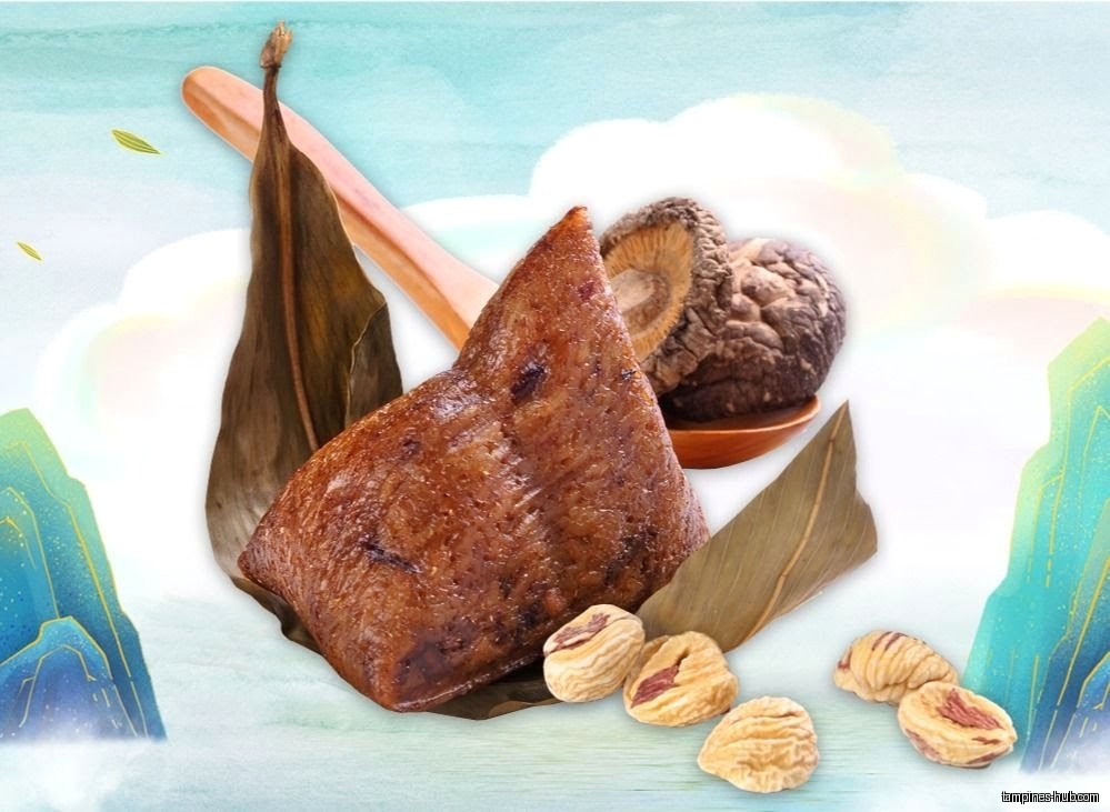 The image shows a zongzi, mushroom, chestnuts, and bamboo leaves.