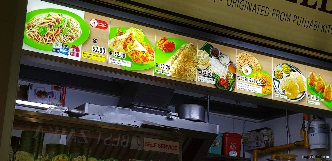 The image shows a menu board with various Indian dishes and prices.
