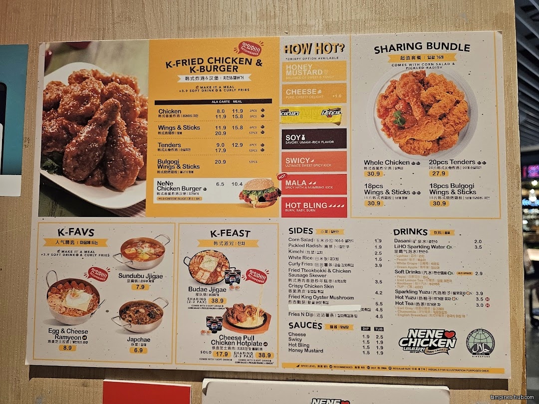 NeNe Chicken @ Our Tampines Hub