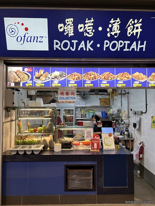 Ofanz Rojak • Popiah at Tampines Hub