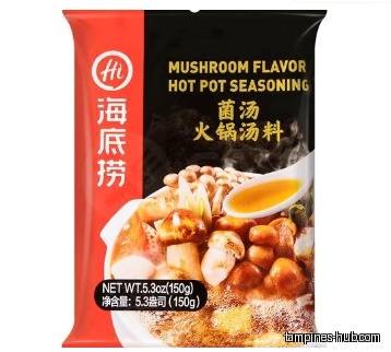 A package of mushroom flavor hot pot seasoning is displayed.