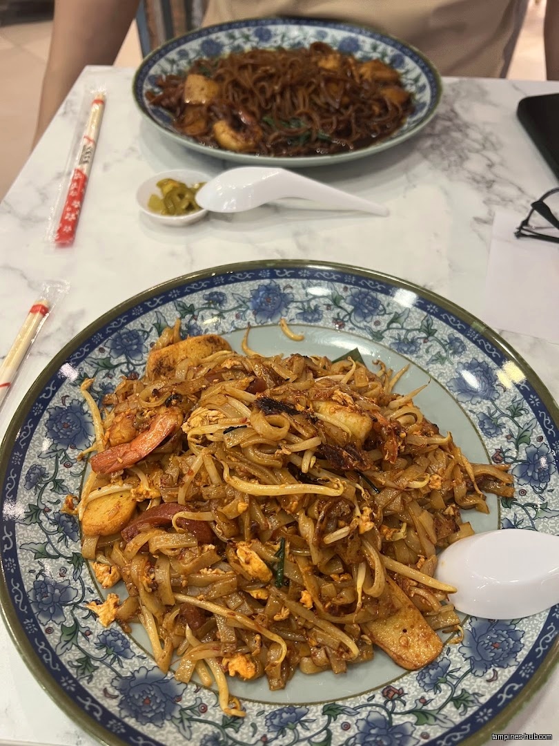 Penang Savour