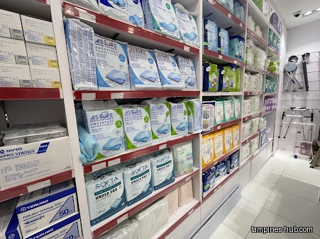 Pharmex Healthcare - Our Tampines Hub