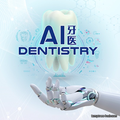 Q & M Dental Surgery (Our Tampines Hub)