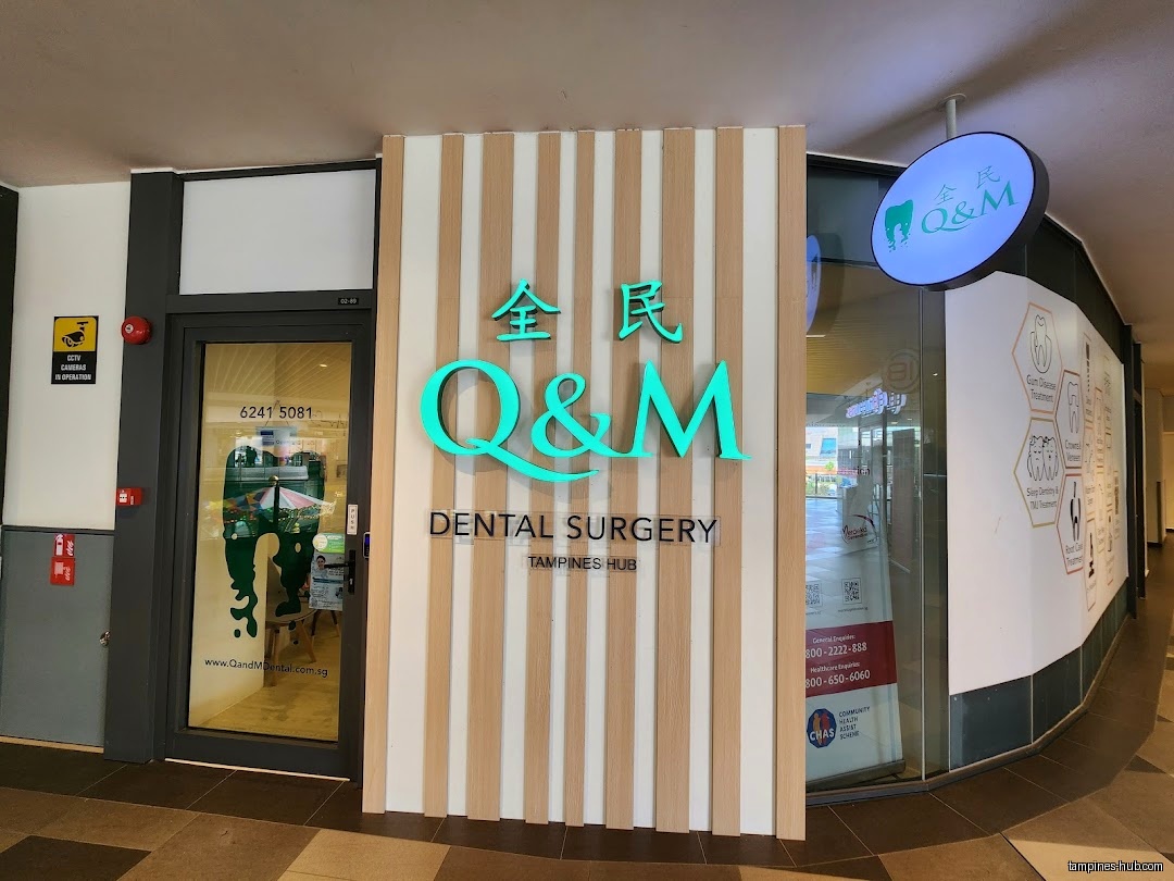 Q & M Dental Surgery (Our Tampines Hub)