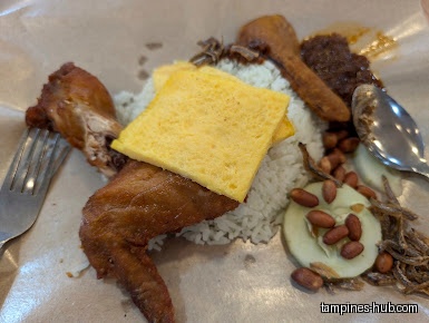 Qi Ji Our Tampines Hub