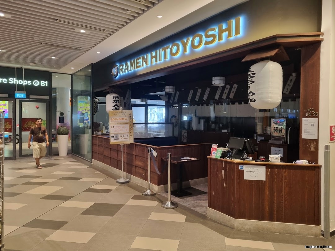 The image shows the storefront of Ramen Hitoyoshi in a mall.