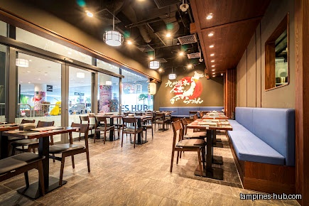 Ramen Hitoyoshi – Our Tampines Hub