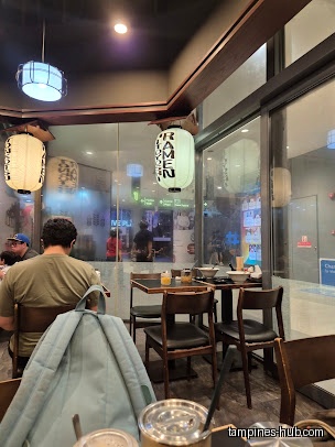 Ramen Hitoyoshi – Our Tampines Hub