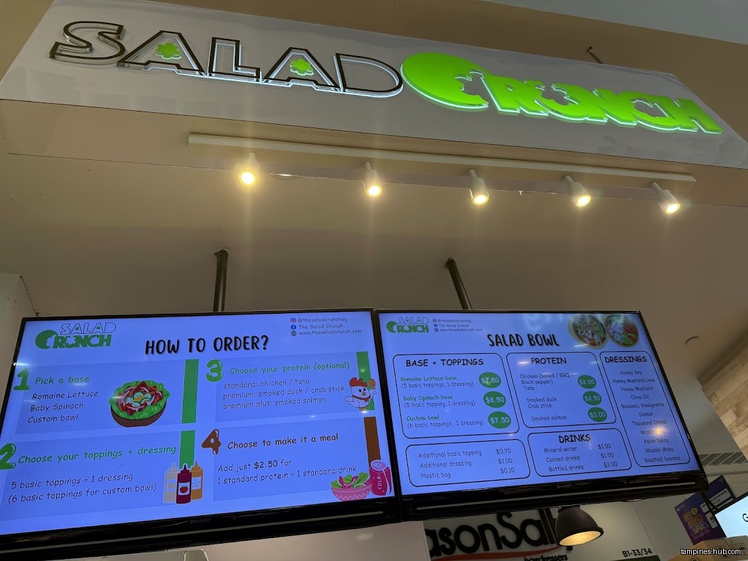 Salad Crunch