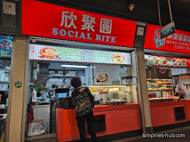 Social Bite at Tampines Hub