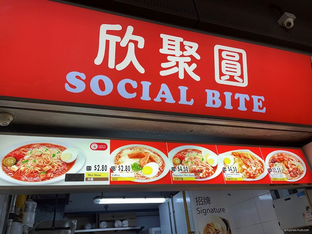 Menu page for Social Bite
