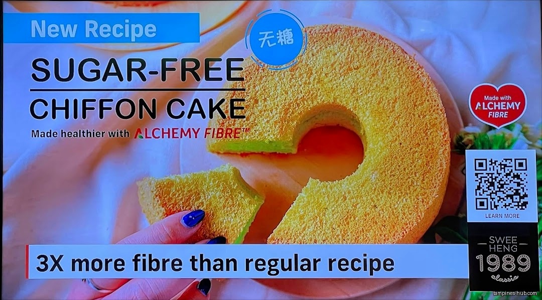 A Swee Heng 1989 Classic ad for sugar-free chiffon cake.