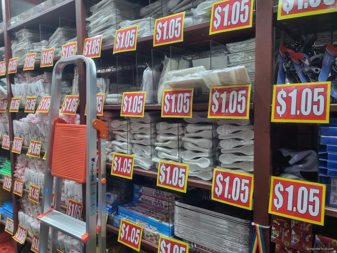 Shelves stocked with various items, all priced at $1.05, with a ladder nearby.