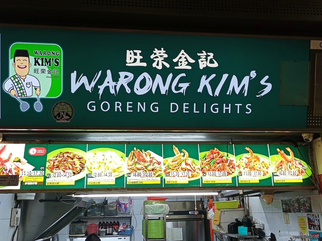 The image shows the menu board of Warong Kim's Goreng Delights.
