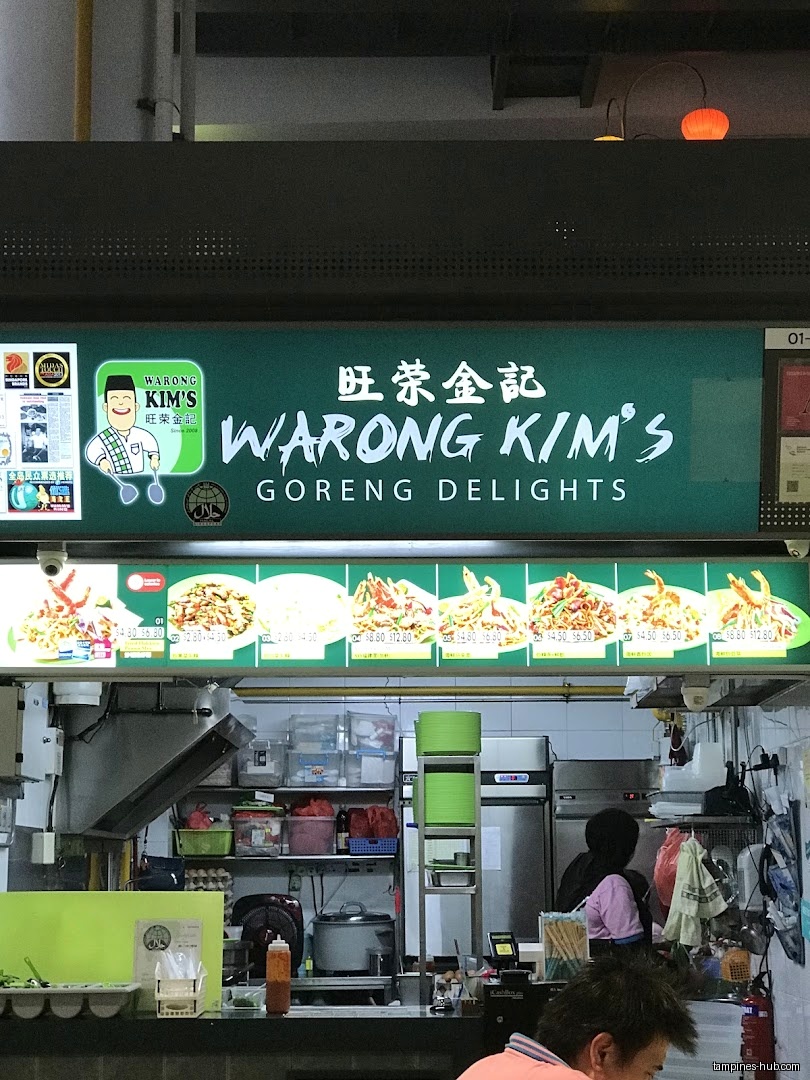 Warong Kim's Goreng Delights shop front with menu and staff visible.