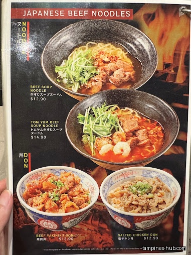 Yakiniku Shokudo (OTH)
