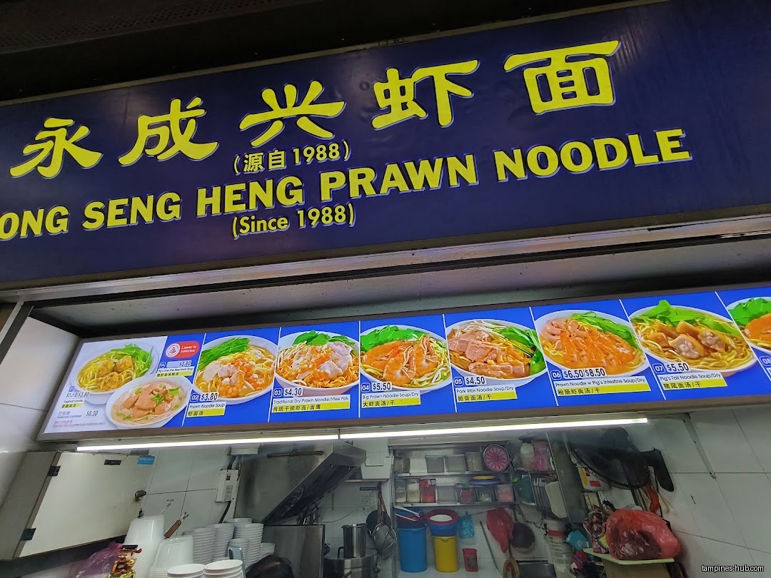 Yong Seng Heng Prawn Noodle shop front with menu board displayed.