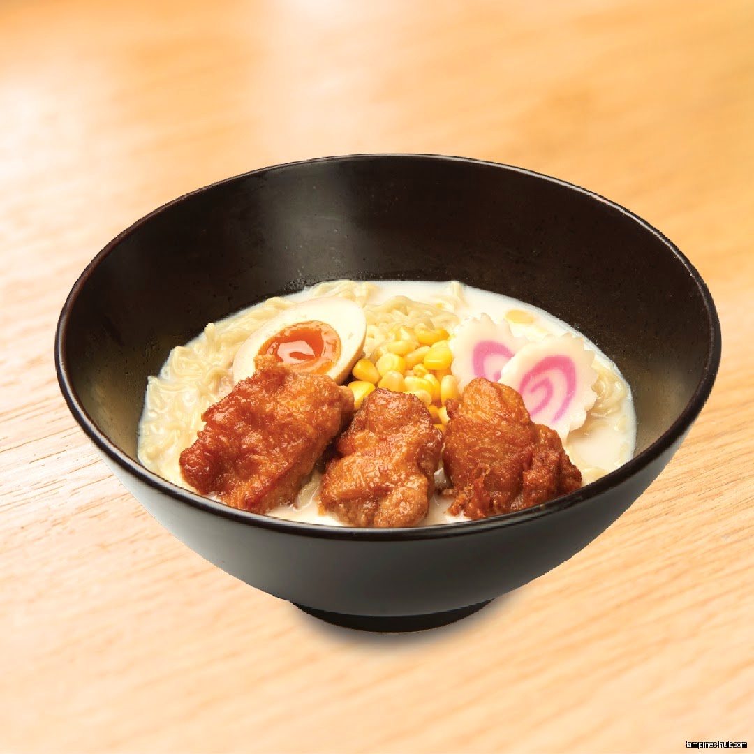 Yoshinoya Our Tampines Hub
